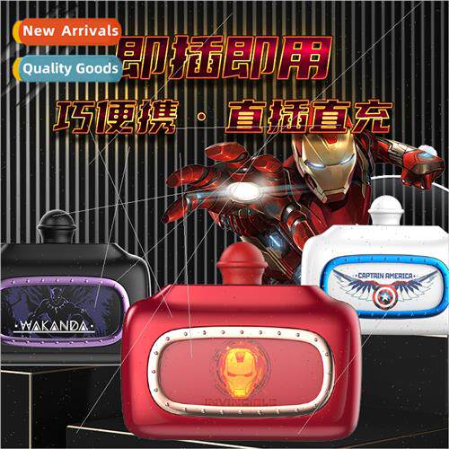 Marvel capsule charging asure mobile power fast charging min