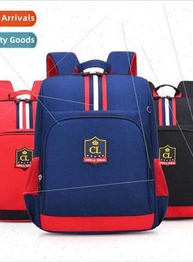 children schoolbag 1-6 grades lightweight load-bearing child