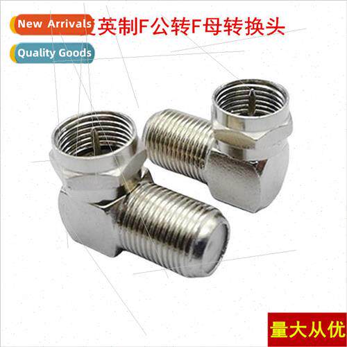 F Male to F Female Right Angle ckel Plated Cable TV F Male t