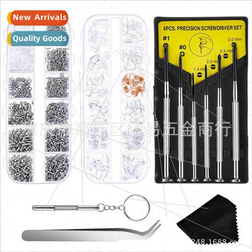 1220pcs wh 6 screwdrivers tweezers eyeglasses cloth sunglass