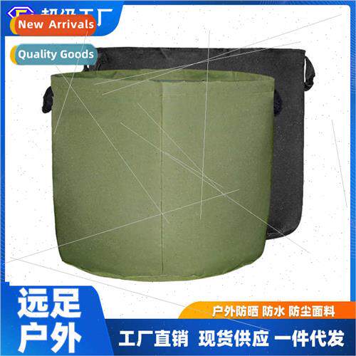 Garden Leaf Bags Garden Plants Flower Trash Bags Garden Leaf