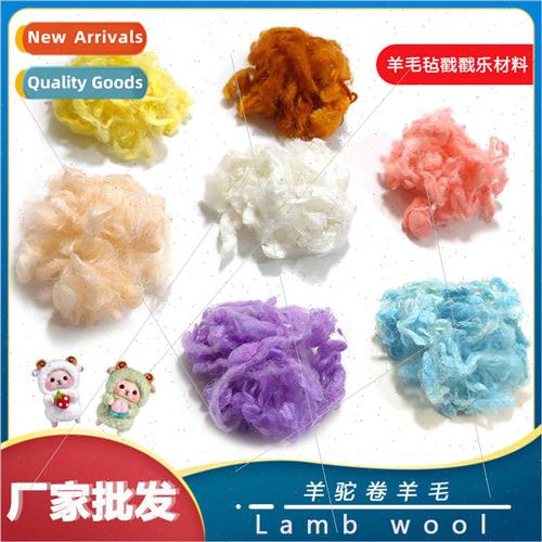 Alpaca Roll Wool Colorful Wool Strips Felt Poke Stick Materi