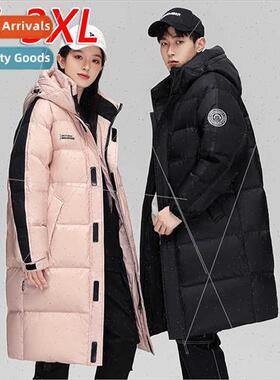 Winter new medium-length down jacket men women  loose hooded