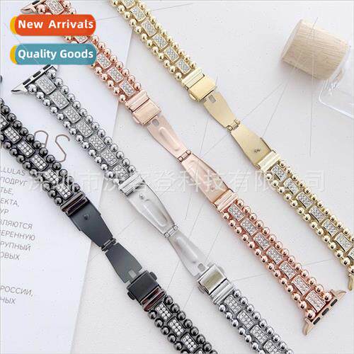 适用Apple beaded diamond fashion watch bapple watch8/SE/7/6/