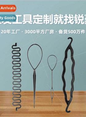 4pcs Hair Plate Set Braider Hair Plate Tools Hair Pulling Pi