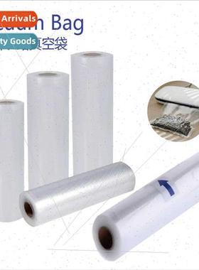 Textured vacuum bag food bag vacuum bacon packaging bag tran