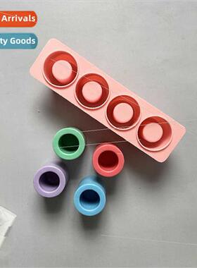 4-link round ice cup 351 cake silicone mold pastry jelly tar