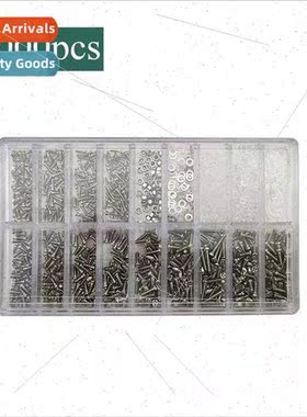 1000pcs Boxed 201 Stainless Steel Round Head Phillips Small