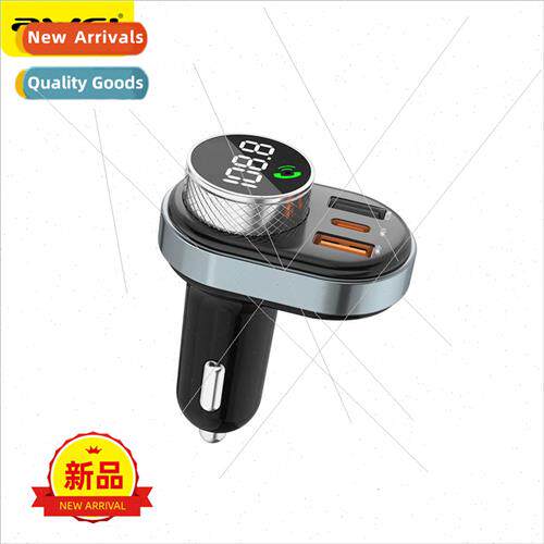New car charger C-843 Bluetooth FM FM can listen to songs ca