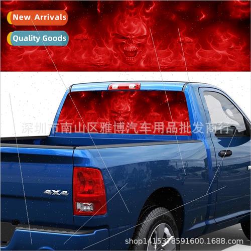 D-896 Red Flame Evil Skull Rear Gear Car Sticker Horror Rear