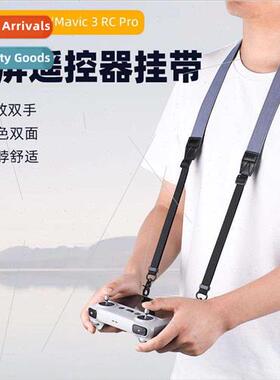 适用DJI MINI 3/4PRO with screen remote control lanyard Royal