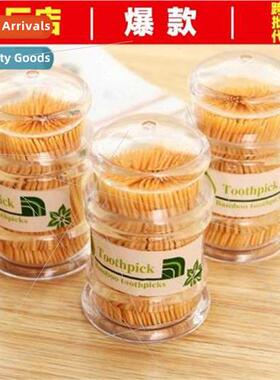 Wh toothpick case bamboo toothpick disposable pagoda transpa