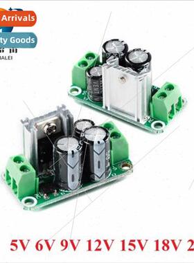 Voltage Regulator Module ngle 5V9V12V15V24V Voltage Regulato
