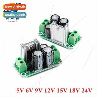 Voltage Regulator Module ngle 5V9V12V15V24V Voltage Regulato