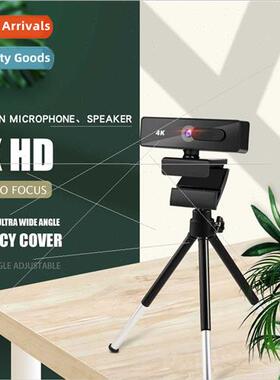 4k beauty auto focus 1080p computer webcam hd network usb li