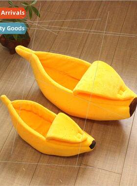 Fashion pet supplies creative banana modeling kennel cat ken