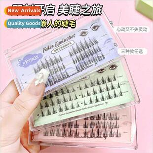 Demon False Eyelash Thick ght Natural mulation ngle Cluster