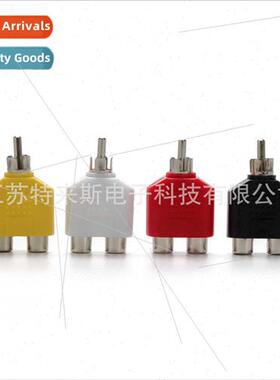 Audio Adaptor Color AV Lotus 1 in 2 RCA Male to 2RCA Female