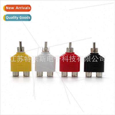 Audio Adaptor Color AV Lotus 1 in 2 RCA Male to 2RCA Female