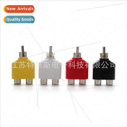Audio Adaptor Color AV Lotus 1 in 2 RCA Male to 2RCA Female