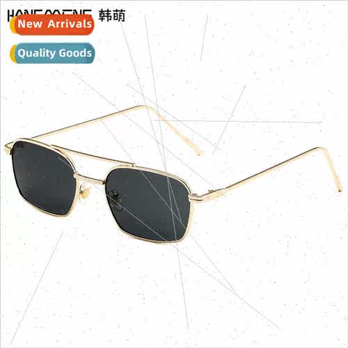 Fashion retro Europe small frame double beam sunglasses men
