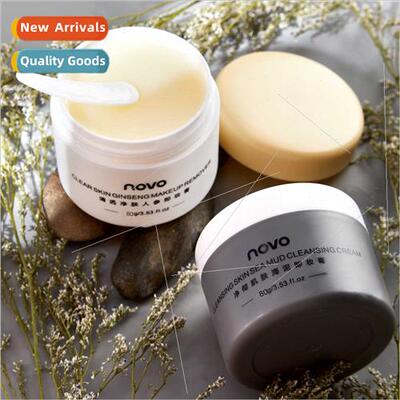 Ice Cream Creamy Remover Face Deep Cleansing Gentle Non-Irra