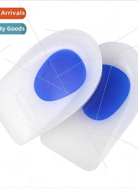 Whe licone Heel Half Cushion licone Insole Heel Cushion Soft