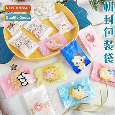 5.5*8.5 New milk dates snowflake pastry machine sealing bag
