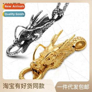 faucet pendant ins 361L fashion steel old stainless titanium