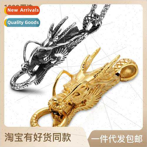361L titanium steel faucet pendant ins old fashion stainless