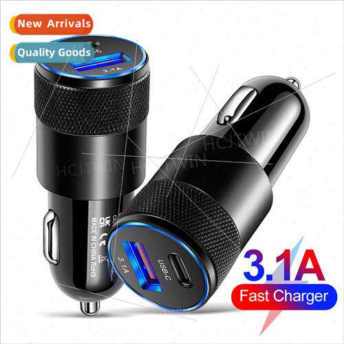 15W USB+PD small steel gun car charger metal aluminum alloy