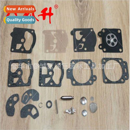 Diaphragm 适用WT k10-wat d10-wat Echo 123100-16330