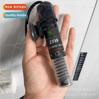 Fish tank mini heating rod ultra short turtle tank electric