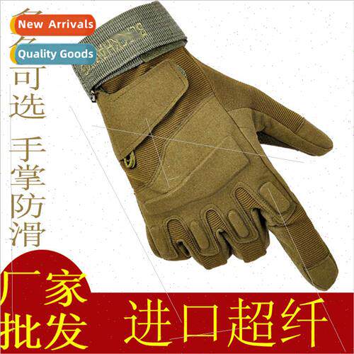 Spring summer outdoor tactical gloves full finger anti-slip