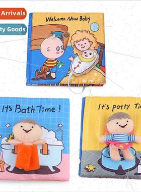 Baby Early Learning Cloth Book Tearable Washable Gnawing Clo