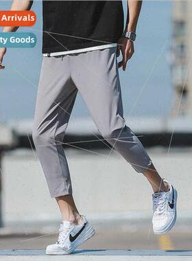 Spring summer Korean  men thin ice silk nine points casual p