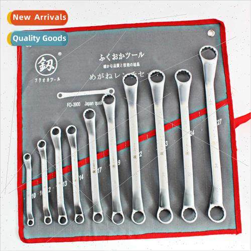 Plum Wrench 10pcs Set Dual Purpose Auto Repair Wrench HHardw