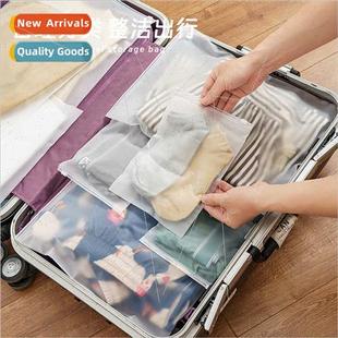 zipper storage bag Travel moisture socks dust stud underwear