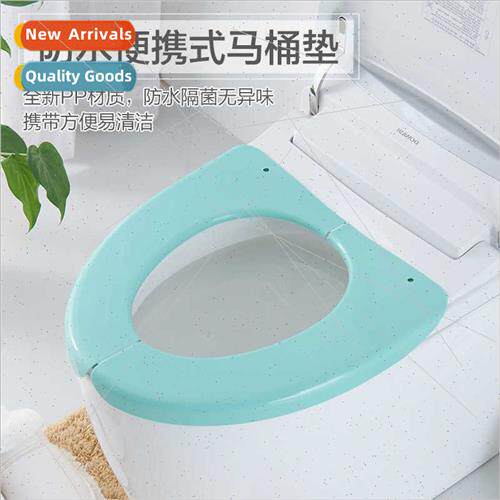 Adult toilet seat PP plastic foldable portable shared room s