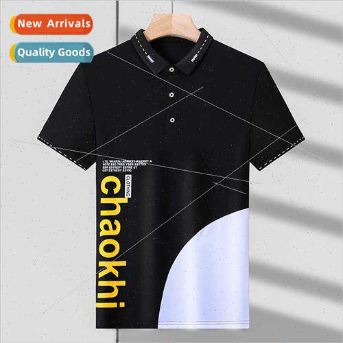Men POLO shirt loose men summer nd loose tide HK students ro