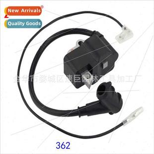 pack Chainsaw pressure high 适用ms362 accessories