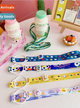 Japanese cute girl heart wide mouth  cup drink bottle water