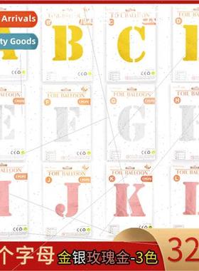 32 inch hardcover paper card letter balloon OPP bag individu