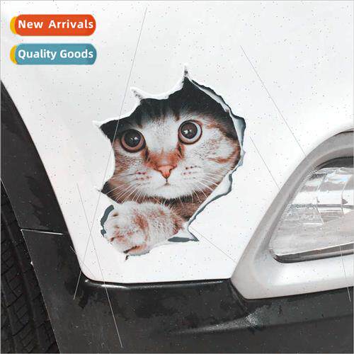 Reflective kty 3D car stickers car door car rear 3D stereo a