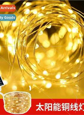 led solar copper wire lights waterprogarden decoration light