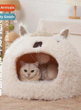 Autumn winter alpaca series nesting pads plush cat lter comt