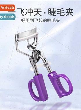 One Fly Manual Portable Eyelash Curler Long Lasting Definion