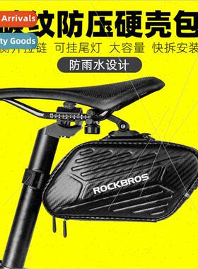 Hard Shell Bicycle Bags Tail Bags MTB Road Bike Rear Saddle