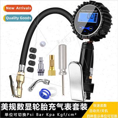 U.S. specification tire digal display inflatable table fast