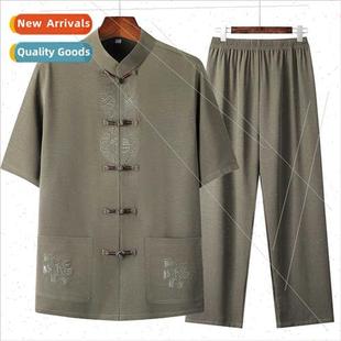 people new dad summer old year Middle aged